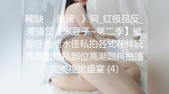 做你的小野猫呀