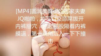 人妻推特女神，【balabala00001】日常福利 一线天美穴马路大胆露出，长腿御姐，很骚！