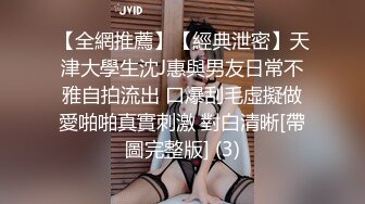 ❤️【巨乳专场】两个大球子巨无霸乳交绝对爽到飞超诱惑