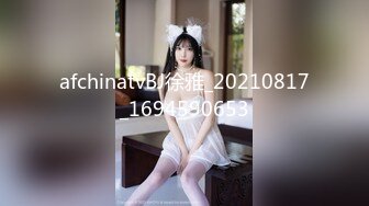 绿播女神下海【橙子水哆哆】极品美乳~道具自慰【33v】 (4)