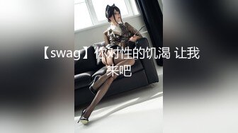 (Uncen-leaked) HND-134 無理やり強制中出し痴女 蓮実クレア