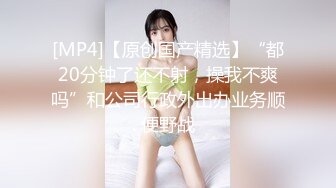 MDX-0122.管明美.侄女吃屌初体验.麻豆传媒映画