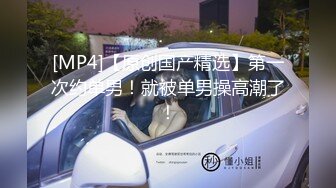 ✨国产网黄福利姬「SLRabbit」OF性爱私拍 白色网袜双马尾JK萝莉被主人强势调教