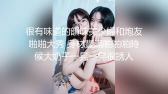 极品美腿尤物御姐〖苹果〗❤️圣诞中出故事，天花板级极品性感身材，叫床声太销魂了，没想到女神私下如此骚 反差