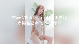 ??黑丝M腿??极品大长腿反差婊 穿开档黑丝诱惑度拉满 太敏感一高潮就浑身颤抖 美腿肩上扛爆操 呻吟勾魂