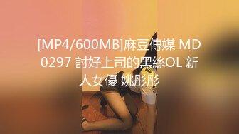 【新片速遞】&nbsp;&nbsp;2022-04-10发售摄影大师Mike作品《熙玥❤️毕业旅行出发前一天暗恋很久的女同学说要先来我家》四点露出无遮挡[564M/MP4/12:03]