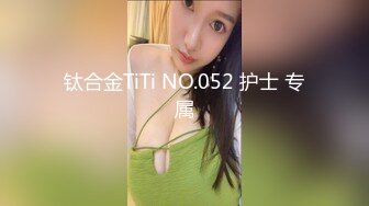 无水印源码自录--【别再叫我妈妈  】大奶子少妇，高潮迭代，淫水四溅，黑丝、5月18号-6月5号 合集【43V】 (4)