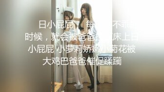 绿意盎然 海角侄子爆肏嫂子31.0 黑丝美腿