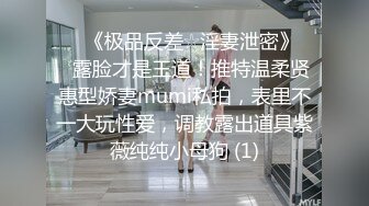 无水印[MP4/516M]10/16 气质不错女秘书镜头前抠的骚逼淫水多多手都湿了大秀VIP1196