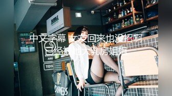 【新片速遞 】&nbsp;&nbsp;女孩按在车上打炮：啊啊受不了啦，逼逼好痒~~哦哦哦。骚气叫声！[121M/MP4/03:50]