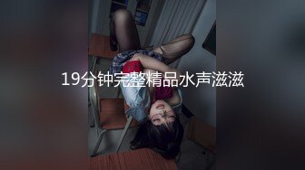 [MP4/ 126M]&nbsp;&nbsp;气质眼镜御姐范美少妇，给交估计肾亏了，没办法只有自己道具自慰