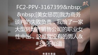 乐秀视频第19部_20200512 咖啡色1 11‘25