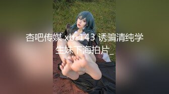 【新速片遞】&nbsp;&nbsp; 《最新顶流㊙️泄密》千元定制B站颜值热舞主播极品女神嫩妹【咬一口兔娘】10月金主私定~全裸露脸露三点裸舞~绝对带感2K画质[969M/AVI/06:43]