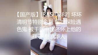 ★☆全网推荐☆★私房热帖网红大学生极品反差婊母狗陈洁莹也中招怀孕了，但依旧玩的很花 (2)