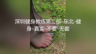 kcf9.com-白嫩甜美小妹妹 清纯诱惑完美结合，奶油肌肤如玉般的身体 酥到骨头里！掰开热裤插入娇嫩美穴