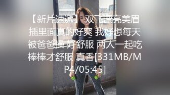 私人定制VIP炮机和大鸡巴一起操模特哪个更爽720P高清无水印