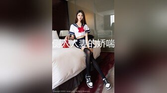 本来叫个妹子上来帮忙按摩的兄弟忍不住了