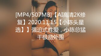 香蕉传媒 XJX-0026 欲求不满的漂亮小妈