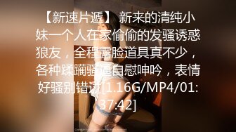 超强腰力健身骚货~用蜜桃臀玩弄鸡巴让男友随意内射~Alexa Peach（P站）视频合集【87V】 (25)