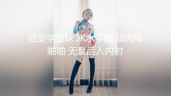 【MP4/HD】新人网红女神模特！猜猜今天我内裤什么颜色，脱掉内裤极度诱惑，按摩器震动多毛肥穴