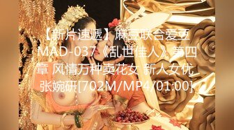 [MP4/262M]11/5最新 瑜伽家教师传授性爱持久力开腿诱惑细腻粉嫩蜜穴VIP1196