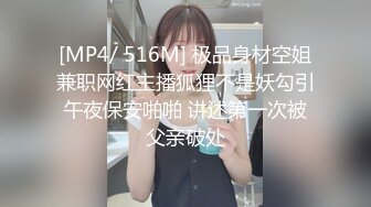 麻豆传媒 MDX0188 利诱缺钱的大嫂 趁兄睡着激情打炮