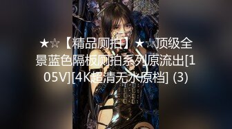 【新片速遞】 2022-10-22【小驴寻欢】找女技师半套服务，乳推毒龙转服务周到，拔下内裤摸穴，叫起来太骚了[299MB/MP4/00:43:48]