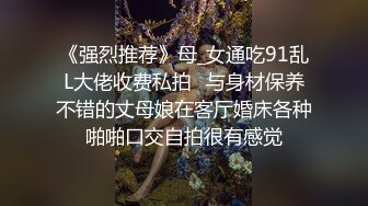 重磅强势推荐！推特15名各路网红摄影湿和顶级模特儿们的力作大集合