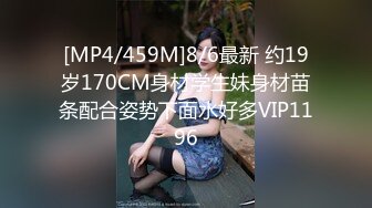 [MP4/ 432M] 双飞极品粉穴漂亮女技师 两个无毛小骚货轮流女上骑乘大屌上肆意扭动腰肢