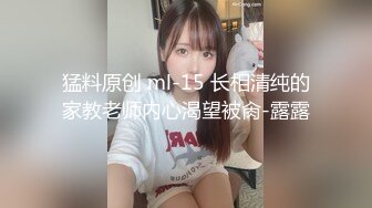 少妇：别拍了呵呵，嗯嗯别拍了。  男：拍你这骚货爽的样子。少妇独有的味道，就是真实与美！