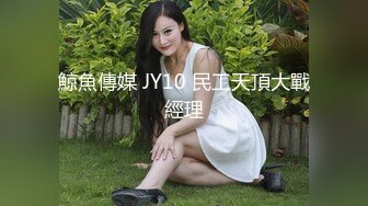 颜值女神全程露脸大秀直播，自己揉捏性感的大奶子情趣内衣真诱惑，自慰骚逼特写展示给狼友看，呻吟可射