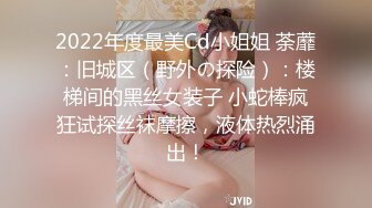 2019厕所偷拍.美女如云2