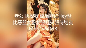 ★☆《女神嫩妹足交控必备》★☆最新666元电报群福利~珠海美腿玉足小姐姐推特网红LISA私拍②~龟责榨精裸足丝袜推油精射 (2)