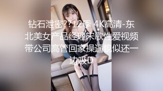 OSTP284 最美推特超正短发美女『樱桃没了丸子』爆乳穿连体情趣内衣激情啪啪流出 涩叫诱人 漂亮粉穴