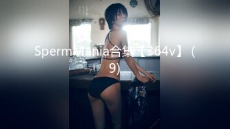 天美传媒 tml-028 痴女同事只想被我操-斑比