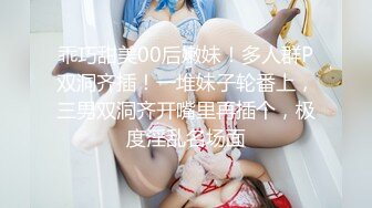 麻豆传媒 MXJ0001 EP1 绿帽老公的畸恋 谋定后动性爱游戏 日本AV女优『木下日葵』