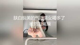 人氣淫蕩眼鏡妹Little,Mina色情文檔三色人種同床淫亂性愛