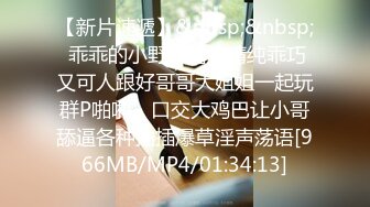 学生情侣放学趁教室没人打一炮再回家?男生还说把你的胸罩给我戴[MP4/900MB]