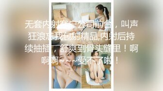 [MP4/ 123M]&nbsp;&nbsp;漂亮美女吃鸡 毒龙 看看给金主吃的多香 你花几十万娶回家她嗅都不会嗅一下 还不好意思拍脸