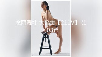 乖巧萝莉萌妹 白嫩小可爱〖皮蛋酱〗乖巧的双马尾女儿 呆萌小萝莉嗲声嗲气做爱很生猛 萌萌的外表下是个小骚货！