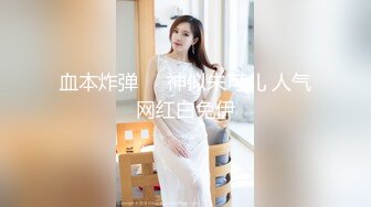 漂亮大奶小姐姐 身材苗条69吃鸡舔菊花 被多姿势输出 最后口爆射精