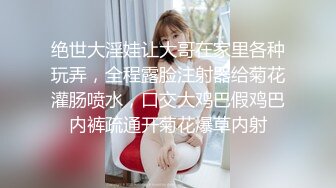 高品质探花&nbsp;&nbsp;深夜网约外围妹子 脱掉衣服互摸调情 屁股磨蹭舔屌