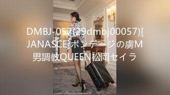 眼镜男1500元约操时尚性感颜值高美女啪啪,都脱光准备干了,因为男的要亲嘴美女不同意要退他1000元走,男的非要干她.国语!