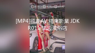 小武哥高级会所享受特殊服务 黑丝美乳制服技师超棒OK 会冰会火 会唆了会裹 玩J8有一套 口爆吞精来一波 高清源码录制