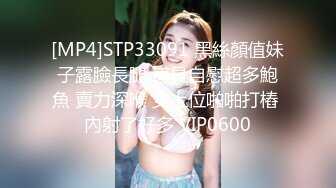 CB站欧美女神【Uwuxo】极品高潮脸~阿黑颜~口足交抖臀道具自慰大秀【145V】 (144)