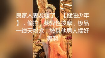 小马寻花约D罩杯文静外围小姐姐 解开内衣揉捏奶子 扶在床边站立后入