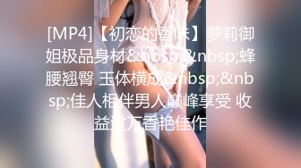 「屁股大过肩 赛过活神仙」OnlyFans韩国娃娃脸大号蜜桃臀博主xxapple_e合集 最新合集【500 v】 (65)