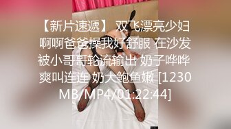 02年小萝莉宿舍自慰，无毛粉嫩一线天#萝莉