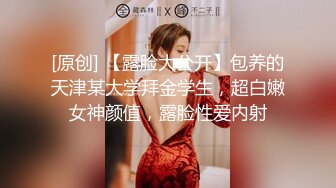 【新片速遞】 黑丝高跟哺乳期熟女 巨乳木瓜奶 变异超级大奶头 边照顾宝宝边紫薇够忙的 大骚逼抠的白浆四溢[203MB/MP4/04:40]