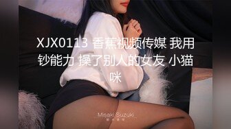 露脸可爱小萝莉【小宅酱】自购 [TG群Vip资源]顶级Cos 巨乳白虎萝莉，被主人爸爸拽着双马尾后入小骚逼 上 (1)